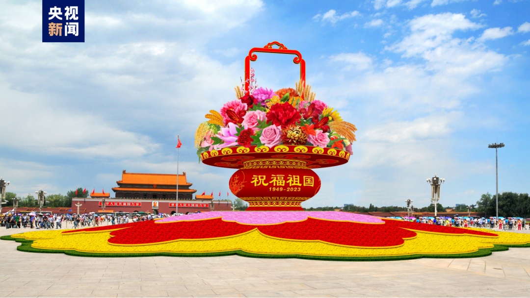 新濠三元小玛丽水果机